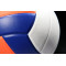 Волейбольный мяч Winner Super Soft VS-5
