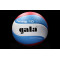 Волейбольный мяч Gala Training BV5561S (Тренировочная модель)