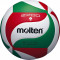 Волейбольний м'яч Molten V5M2700 +подарунок