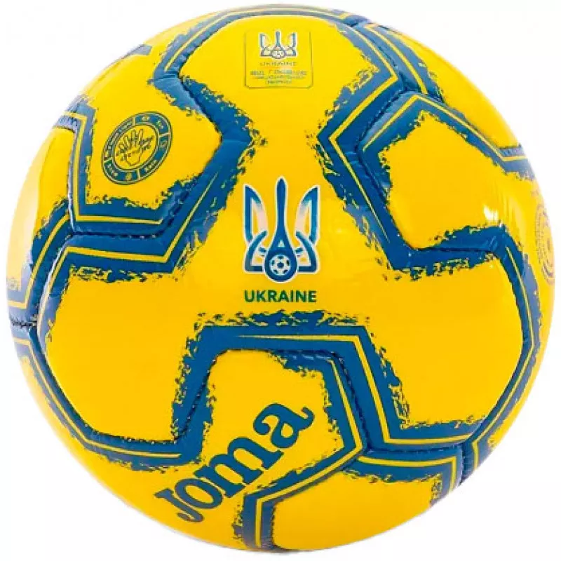 М'яч для футболу Joma Ukraine Yellow AT400727C907 (м'яч Збірної України)