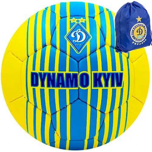Где купить мяч с логотипом Динамо Киев?